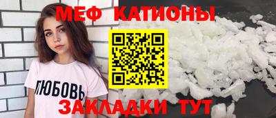 не бодяженный Среднеуральск