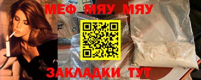 кокаин колумбия Старая Купавна