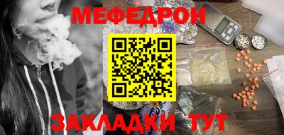 ALPHA PVP Ставрополь
