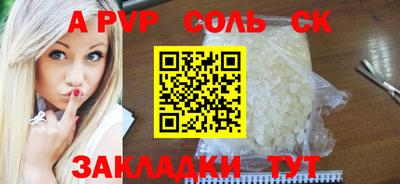не бодяженный Среднеуральск