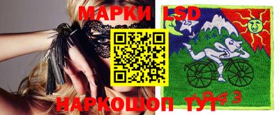 кокаин колумбия Старая Купавна
