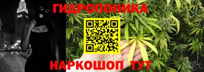 кокаин колумбия Старая Купавна