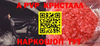 не бодяженный Среднеуральск