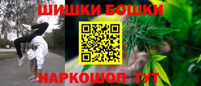 кокаин колумбия Старая Купавна