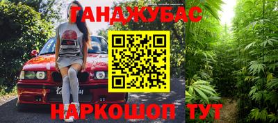 не бодяженный Среднеуральск