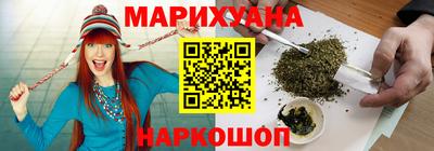 ALPHA PVP Ставрополь