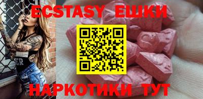 не бодяженный Среднеуральск