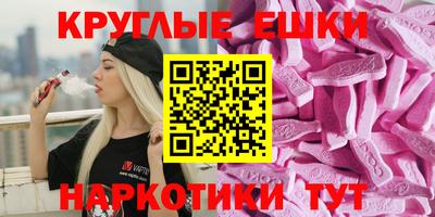 кокаин колумбия Старая Купавна