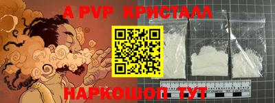 не бодяженный Среднеуральск