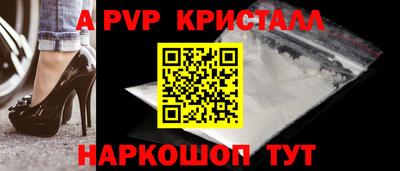 кокаин колумбия Старая Купавна