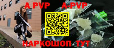 не бодяженный Среднеуральск