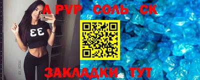 не бодяженный Среднеуральск