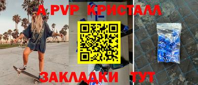 кокаин колумбия Старая Купавна