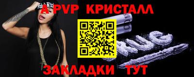 не бодяженный Среднеуральск