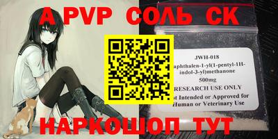 кокаин колумбия Старая Купавна