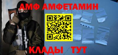 не бодяженный Среднеуральск