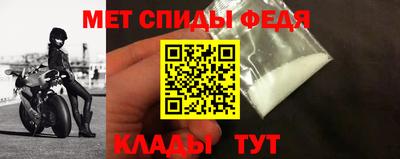 кокаин колумбия Старая Купавна