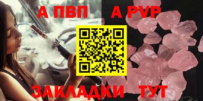 кокаин колумбия Старая Купавна