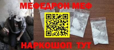 не бодяженный Среднеуральск
